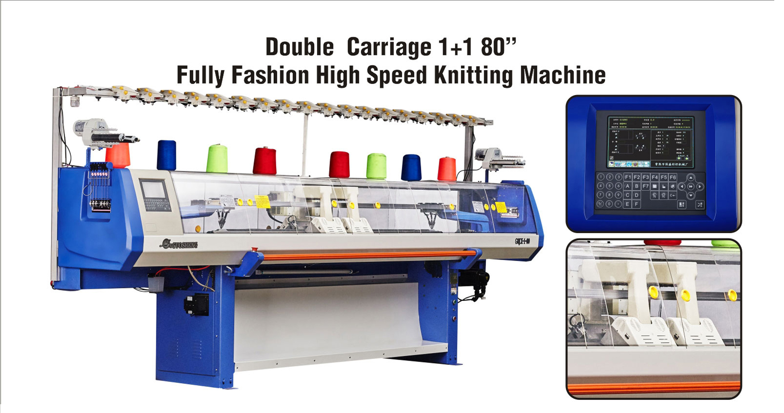 Double Carriage 1+1 80 Fully Fashion High Speed Knitting Machine