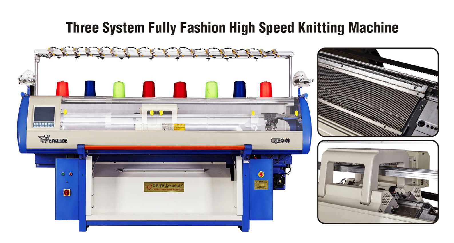 Three System Fully Fashion High Speed Knitting Machine